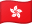 HK
